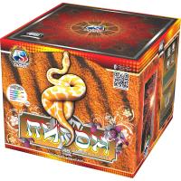 Питон Салют купить #REGION_NAME_DECLINE_PP# | #REGION_TAG_VSTAVKA_TAYT#