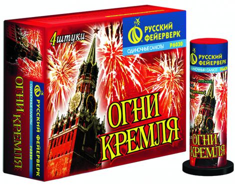 Бытовая пиротехника. Уровень PRO - Омск | omsk.salutsklad.ru