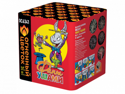 Финт ушами Салют купить в Омске | omsk.salutsklad.ru