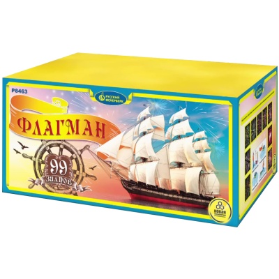 Флагман Батарея салютов купить в Омске | omsk.salutsklad.ru