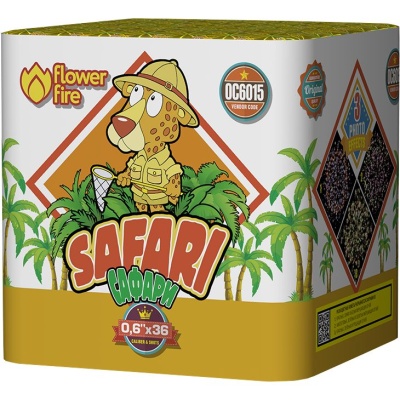 Сафари Батарея салютов купить в Омске | omsk.salutsklad.ru