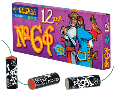 Петарды Команда корсара Моргана 6ф Петарды купить в Омске | omsk.salutsklad.ru