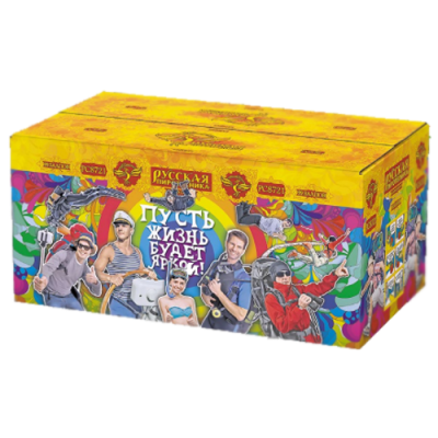 Пусть жизнь будет яркой! New Батарея салютов купить в Омске | omsk.salutsklad.ru