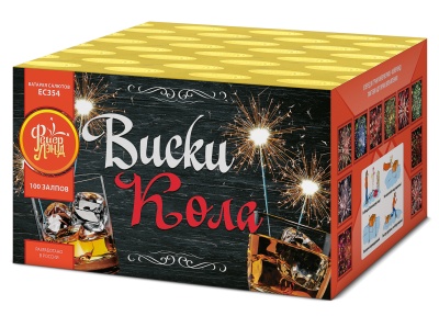 Виски-кола Фейерверк купить в Омске | omsk.salutsklad.ru