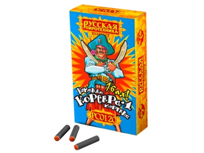 Команда корсара Моргана 1-2 Петарды купить в Омске | omsk.salutsklad.ru