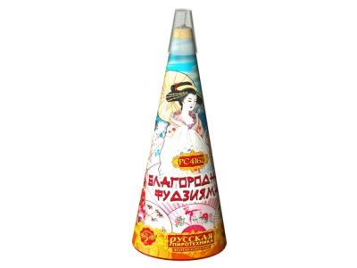 Благородная фудзияма Пиротехнический фонтан купить в Омске | omsk.salutsklad.ru