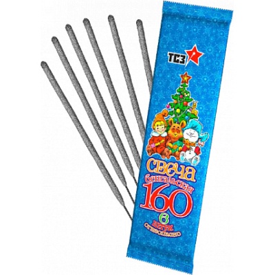 160-1 мм. Бенгальские огни купить в Омске | omsk.salutsklad.ru