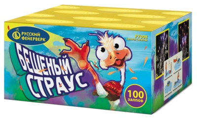 Бешеный страус Батарея салютов купить в Омске | omsk.salutsklad.ru