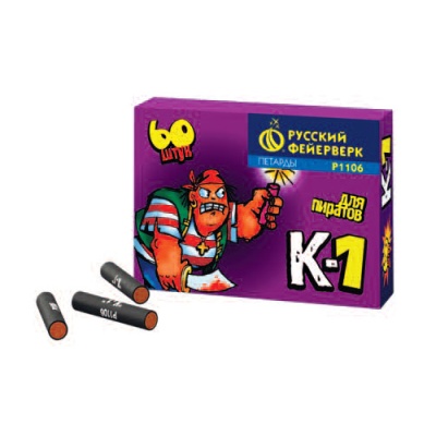 К-1 Петарды купить в Омске | omsk.salutsklad.ru
