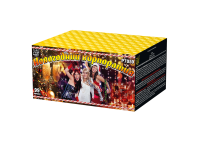 Новогодний корпоратив Салют купить в Омске | omsk.salutsklad.ru