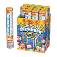 Снежинки 30 Пневматическая хлопушка купить в Омске | omsk.salutsklad.ru