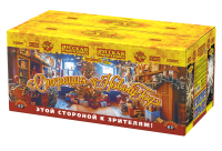 Операция Новый год Батарея салютов купить в Омске | omsk.salutsklad.ru