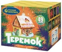 Теремок Батарея салютов купить в Омске | omsk.salutsklad.ru