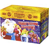 Новогодний сюрприз New Батарея салютов купить в Омске | omsk.salutsklad.ru