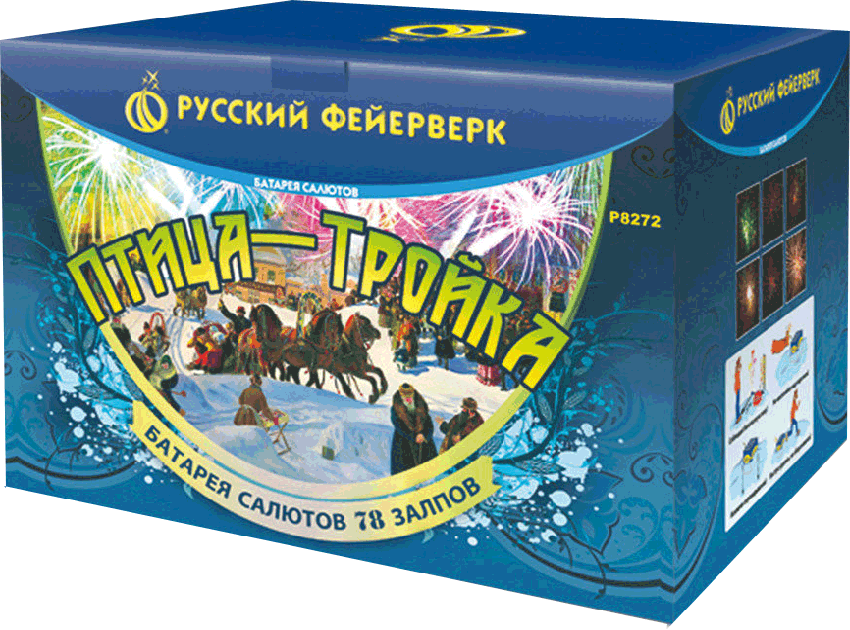 Фейерверки в Омске