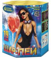 Шар-пей Батарея салютов купить в Омске | omsk.salutsklad.ru