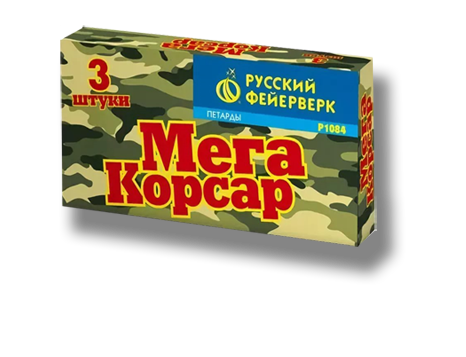 Петарды — Омск