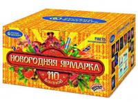 Новогодняя ярмарка Комбинированный Фейерверк купить в Омске | omsk.salutsklad.ru