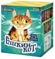 Ёшкин кот Фейерверк купить в Омске | omsk.salutsklad.ru