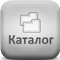 Салюты фейерверки КАТАЛОГ Омск 