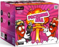 Растопим лед Батарея салютов купить в Омске | omsk.salutsklad.ru