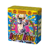 Крутой пацан Фонтан фейерверк купить в Омске | omsk.salutsklad.ru