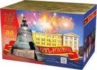 Царь-Колокол Салют купить в Омске | omsk.salutsklad.ru