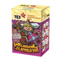 Маленький удаленький Салют купить в Омске | omsk.salutsklad.ru