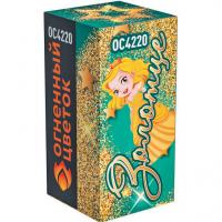 Золотце Пиротехнический фонтан купить в Омске | omsk.salutsklad.ru