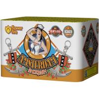 Амстердам Салют купить в Омске | omsk.salutsklad.ru