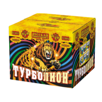Турболион Фейерверк купить в Омске | omsk.salutsklad.ru