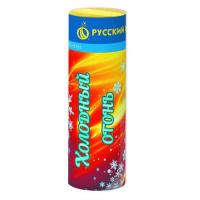 Холодный огонь Пиротехнический фонтан купить в Омске | omsk.salutsklad.ru