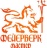 Фейерверк мастер - Омск | omsk.salutsklad.ru