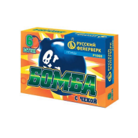 Бомба с чекой Петарды купить в Омске | omsk.salutsklad.ru