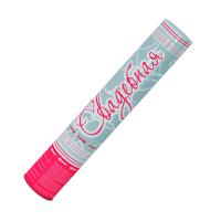 Свадебная 37 Пневматическая хлопушка купить в Омске | omsk.salutsklad.ru