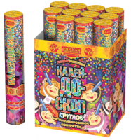 Калейдоскоп 30 Пневматическая хлопушка купить в Омске | omsk.salutsklad.ru