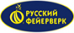 Русский фейерверк - Омск | omsk.salutsklad.ru