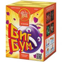 Биг Бум Батарея салютов купить в Омске | omsk.salutsklad.ru