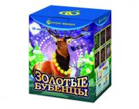 Золотые Бубенцы Фейерверк купить в Омске | omsk.salutsklad.ru