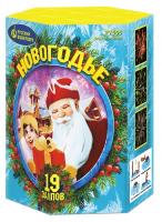 Новогодье Салют купить в Омске | omsk.salutsklad.ru