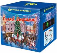 Гуляй страна! Фейерверк купить в Омске | omsk.salutsklad.ru