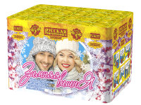 Зимняя вишня Салют купить в Омске | omsk.salutsklad.ru