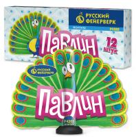 Павлин F Пиротехнический фонтан купить в Омске | omsk.salutsklad.ru