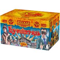 Куршавель Салют купить в Омске | omsk.salutsklad.ru