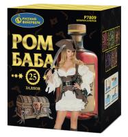 Ром-Баба Фейерверк купить в Омске | omsk.salutsklad.ru