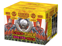 Супер-пупер-ультра-мега! Батарея салютов купить в Омске | omsk.salutsklad.ru