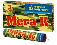 Мега К Петарды купить в Омске | omsk.salutsklad.ru