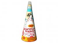 Благородная фудзияма Пиротехнический фонтан купить в Омске | omsk.salutsklad.ru