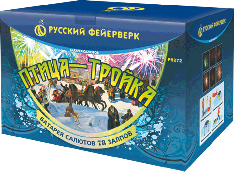 Фейерверки в Омске