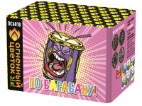 По барабану Батарея салютов купить в Омске | omsk.salutsklad.ru